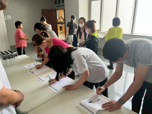 裝飾性圖片