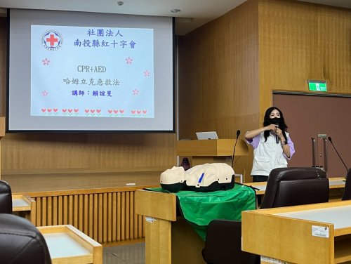 裝飾性圖片