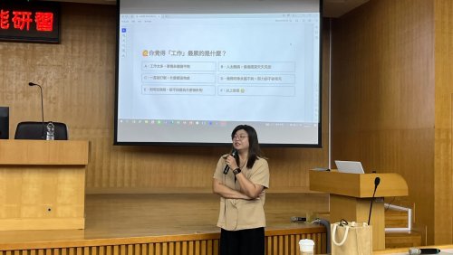 裝飾性圖片