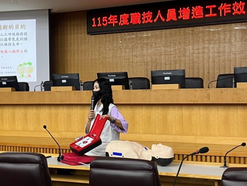 裝飾性圖片