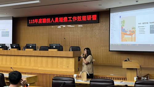 裝飾性圖片