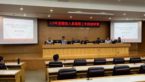 裝飾性圖片