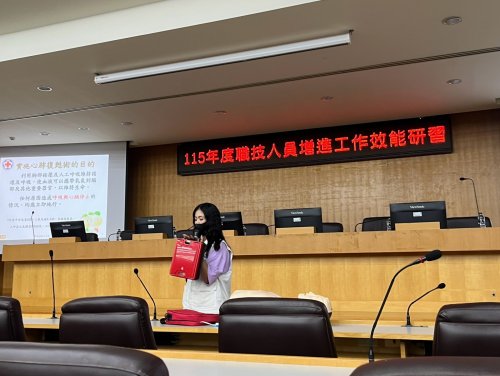 裝飾性圖片