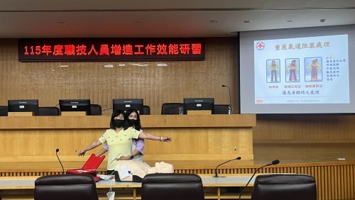 裝飾性圖片